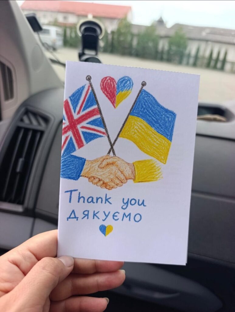 Thank you card